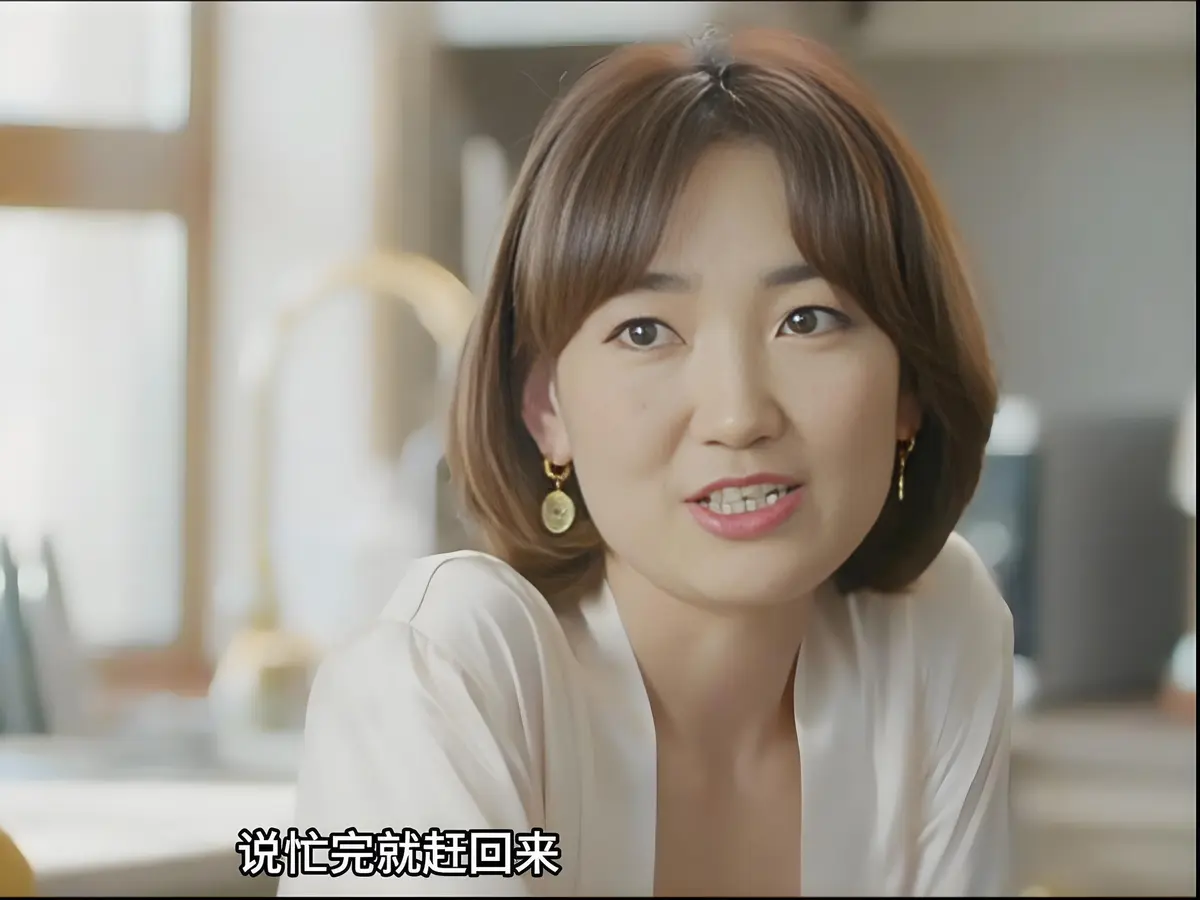 《欲望的追求2》1080P高清完整版在线观看-蒙古剧情片《欲望的追求2》未删减-免费无广告播放