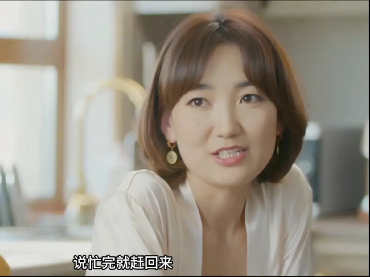 《欲望的追求2》蒙古电影高清全集-《欲望的追求2》未删减版1080P画质-免费在线观看无广告