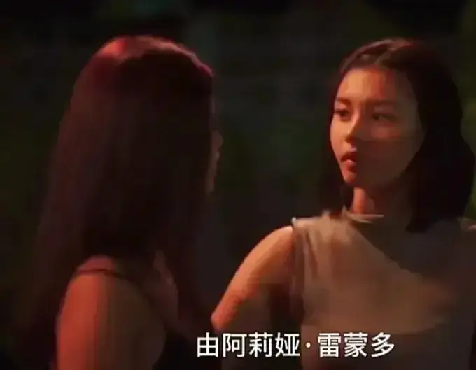 菲律宾电影《Ekis》未删减版高清完整版在线观看剧情片-金牌影院免费播放-Ekis高清资源