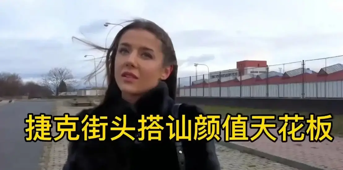 《欲望的追求1》蒙古电影全集1080P无删减在线观看-《欲望的追求1》HD高清免费播放-无广告完整版资源-星辰影院