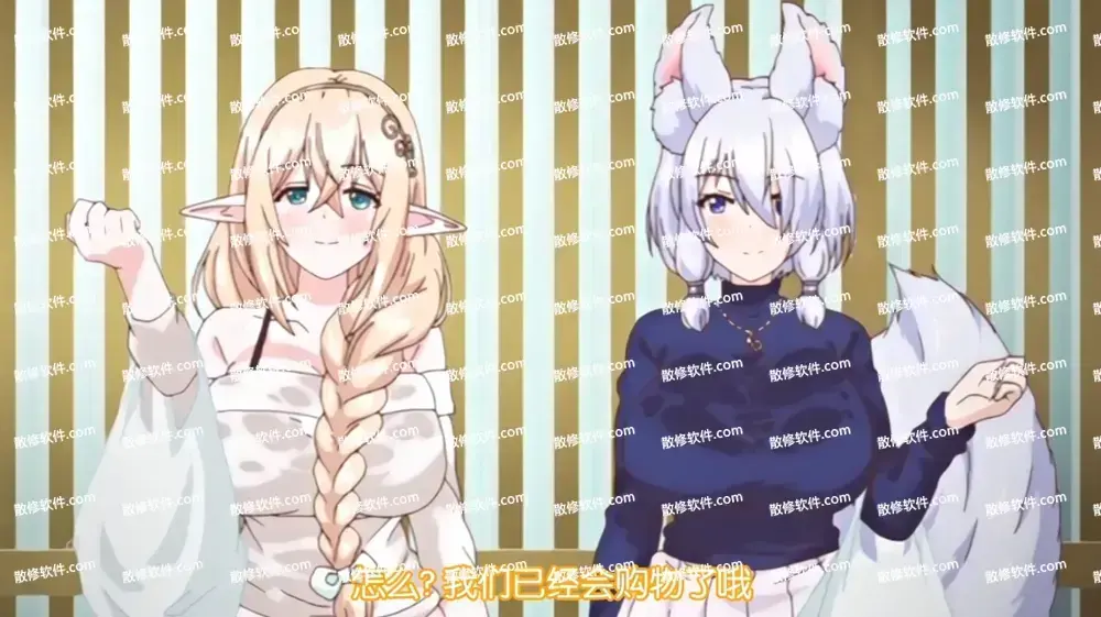 《御姐正太御姐》全季资源下载-1080P无删减在线看-御姐正太御姐完整版无广告免费观看