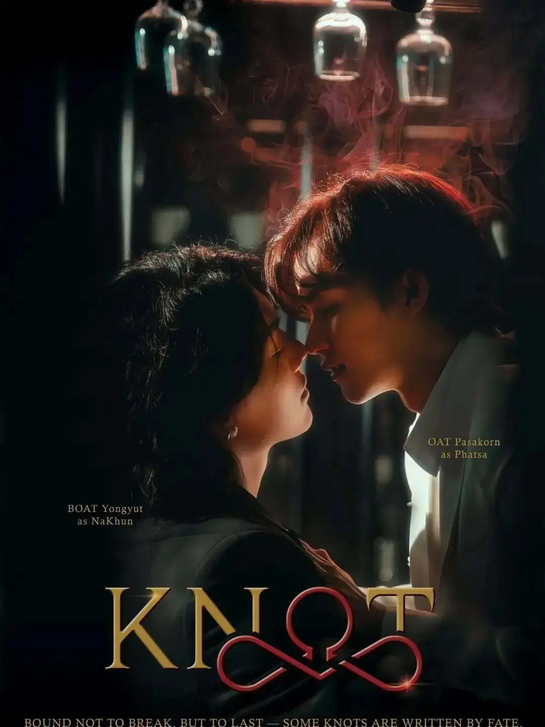 泰剧《结缘》KNOT全集1080P高清播放-《结缘》无广告免费观看-双男主BL剧高清完整版