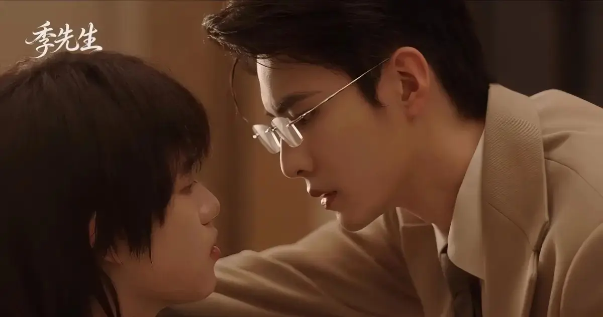 《季先生》全集完整版高清在线观看-无广告HD中字全集-夸克下载热门双男主剧季先生详情介绍
