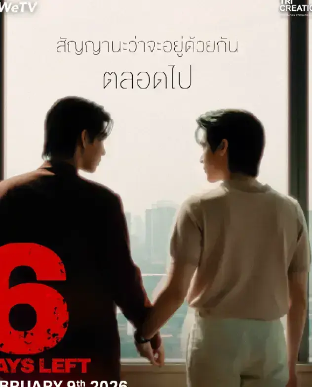 泰剧《昨天》全集高清中字在线播放-热门BL剧《昨天》1080P无广告免费看-2026最新剧情介绍