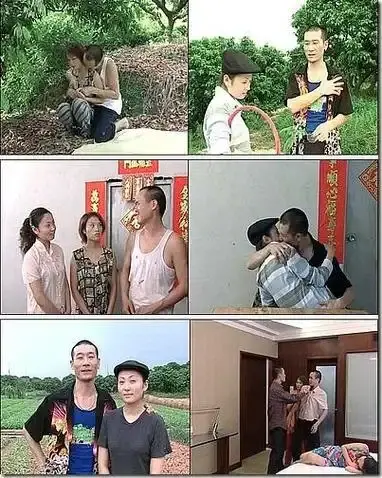 《农民伯伯下乡妹》未删减版高清免费在线播放-农民伯伯下乡妹完整版在线观看-电影高清-VS影院