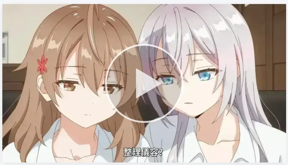 《催眠指导》1-6季全集未删减版-2026日本OVA《催眠指导》免费观看-高清无广告在线播放
