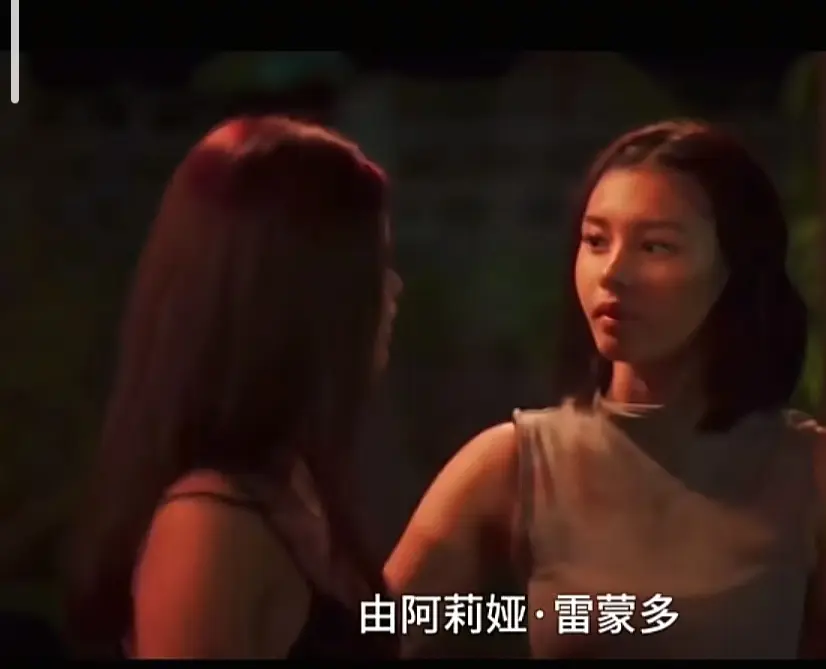 菲律宾电影《Ekis》未删减版高清完整版免费在线观看 - 剧情片《Ekis》在线播放 - VS影院高清资源