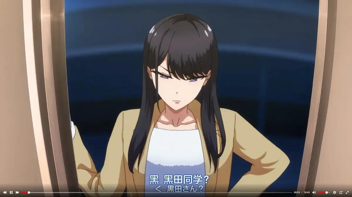 《泡我家的黑田同学》全集高清在线观看-1080P无删减完整版免费播放-泡我家的黑田同学动画无广告樱花动漫