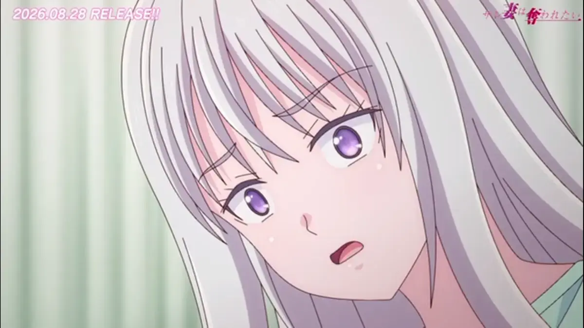 《被背叛的妻子想要被夺走》相关资源图片