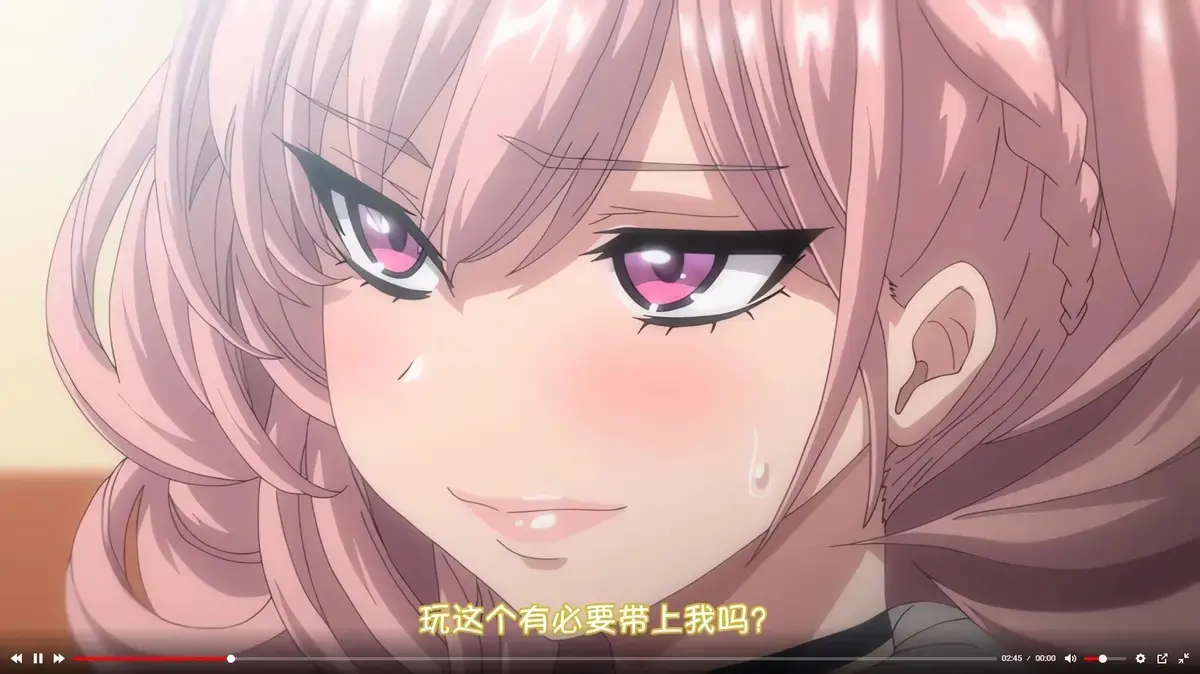 《女友催眠》资源下载-高清全集在线播放-女友催眠完整版免费点播