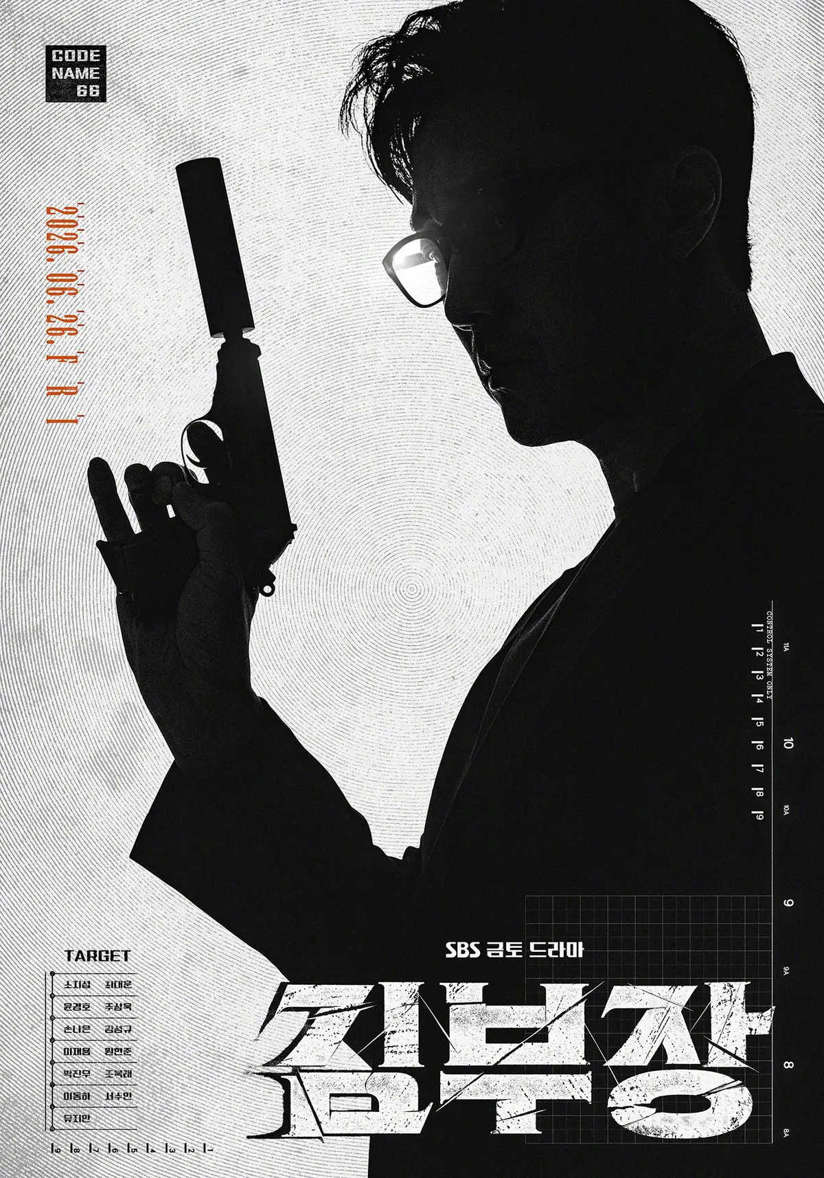 2026动作韩剧《金特务：本色回归》全集1-10集1080P高清在线观看-无广告免费观看-韩剧《金特务：本色回归》无删减版
