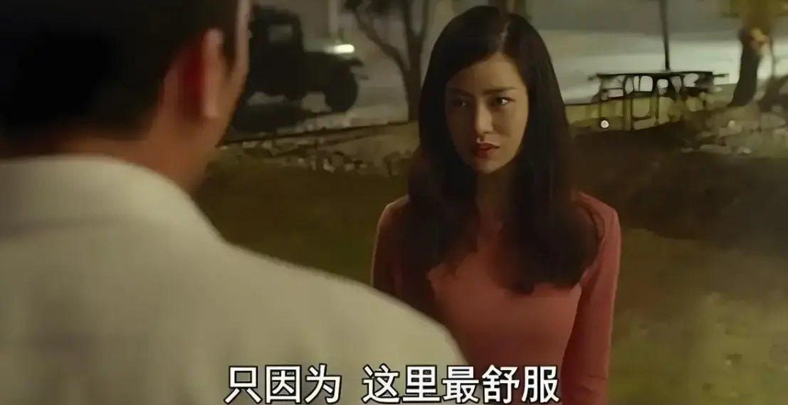 《骑骑上司妻》韩国伦理片HD高清无删减版-《骑骑上司妻》全集免费在线观看-背叛与复仇的人性漩涡