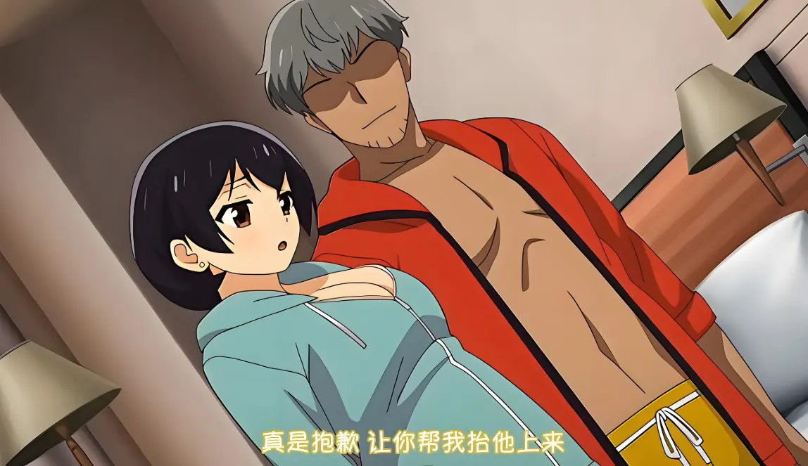 《憧憬的女上司》未删减完整版在线观看-1080P高清画质无广告-女上司与下属的甜蜜日常职场恋爱喜剧