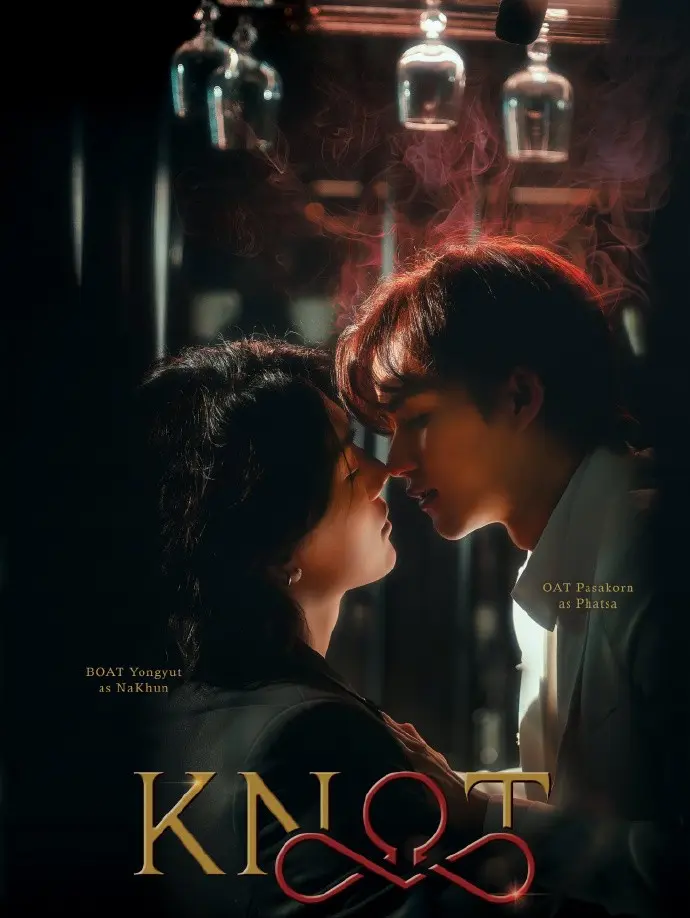 《KNOT》1080P高清画质无广告播放-爱情剧《爱情契约》双男主Knot全集资源-2026泰剧结缘完整版在线观看