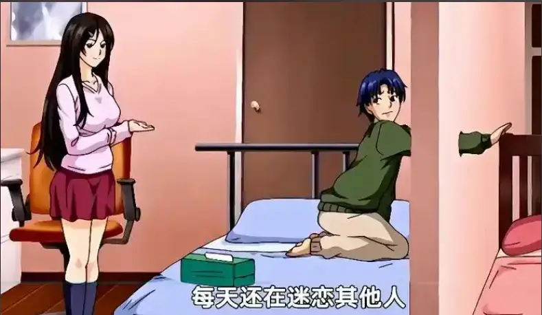 《御手洗家的兄妹》动漫全集高清在线观看-无删减完整版资源免费下载-夸克网盘/迅雷链接-御手洗家的兄妹HD蓝光