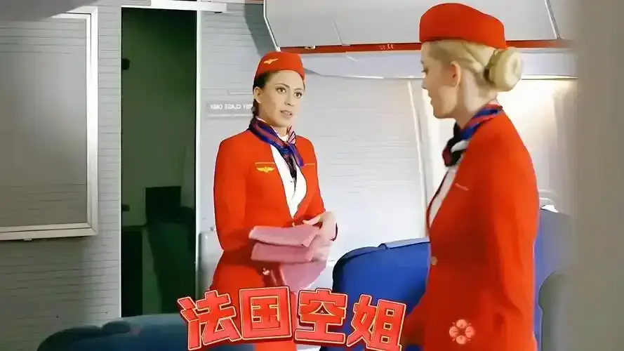 法国电影《法国空姐/不雅空乘》未删减版HD高清在线观看-《法国空姐/不雅空乘》完整版免费播放-1080P超清无广告资源