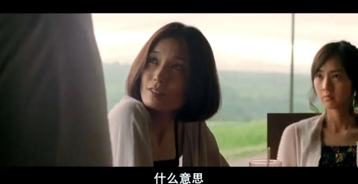 《欲动》日本电影高清未删减版免费在线观看剧情片完整版