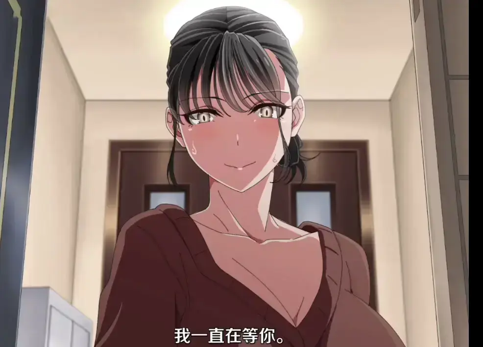 《親戚の子とお泊まりだから》动画全集无广告在线看-《亲戚家的孩子》动漫HD高清完整版-免费观看全集中字
