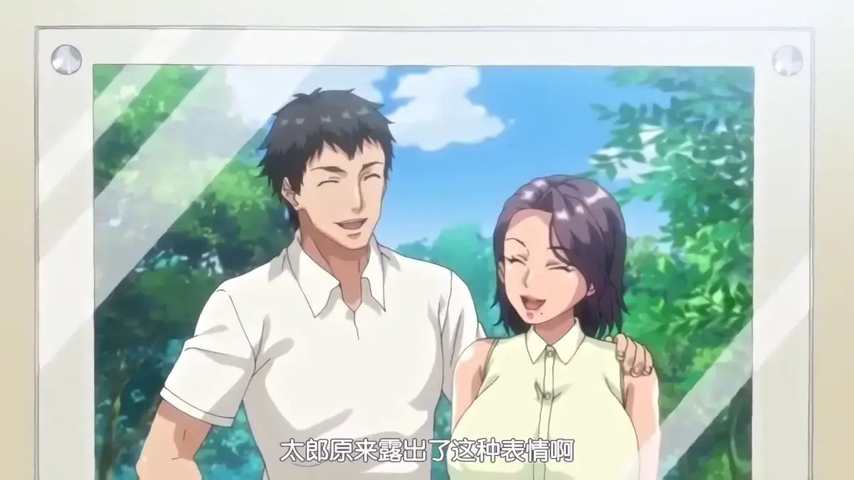 《妻子变美的理由》动漫1080P超清画质在线看 - 妻子变美的理由全集无删减免费播放 - 日本动画精彩剧集同步更新