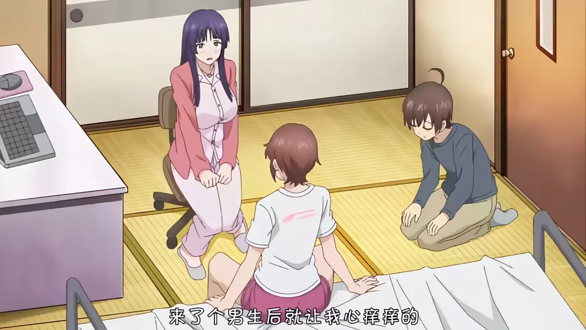 《这样高大的女孩子你喜欢吗？》全集免费观看-《这样高大的女孩子你喜欢吗？》HD高清画质未删减版-在线观看无广告全集中文字幕