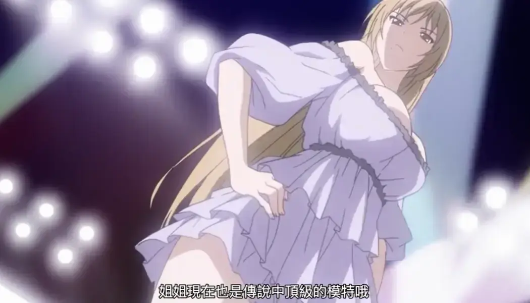 《RIN-SEN》动漫全集高清1080P在线观看 - 未删减版《RIN×SEN＋Ran→Sem Cross Mix》重磅来袭 - 免费无广告播放