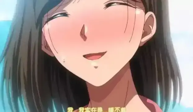 《夏妻》HD高清无广告全集免费观看-《夏妻》完整版夸克网盘资源分享-在线播放最新一季超清画质
