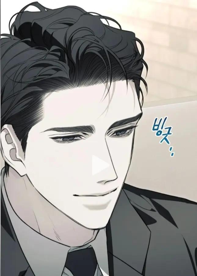 《自取之祸》无修原版全文在线阅读-章节同步更新-追漫平台全篇资源规整-完整版无断章