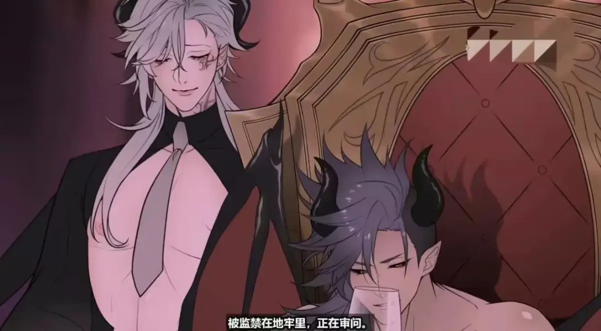 《执事与魔王大人》蓝光中字无修全集-《执事与魔王大人》HD高清无删减在线看-风车动漫AGE动漫同步更新