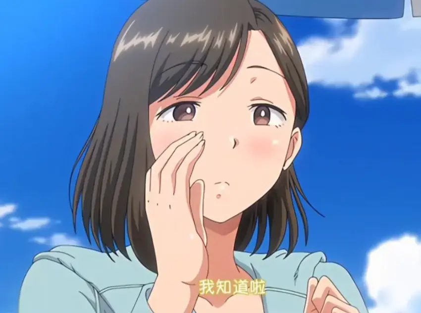 《夏妻》无删减全集动漫免费在线观看-夏妻无弹窗高清完整版-资源下载