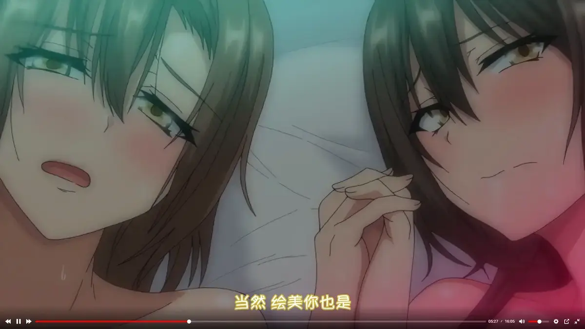 《为了无法独自完成的丈夫而带朋友来的妻子》1-2季全集在线播放-为了无法独自完成的丈夫而带朋友来的妻子1080P无删减-纯净日语配音+高清字幕