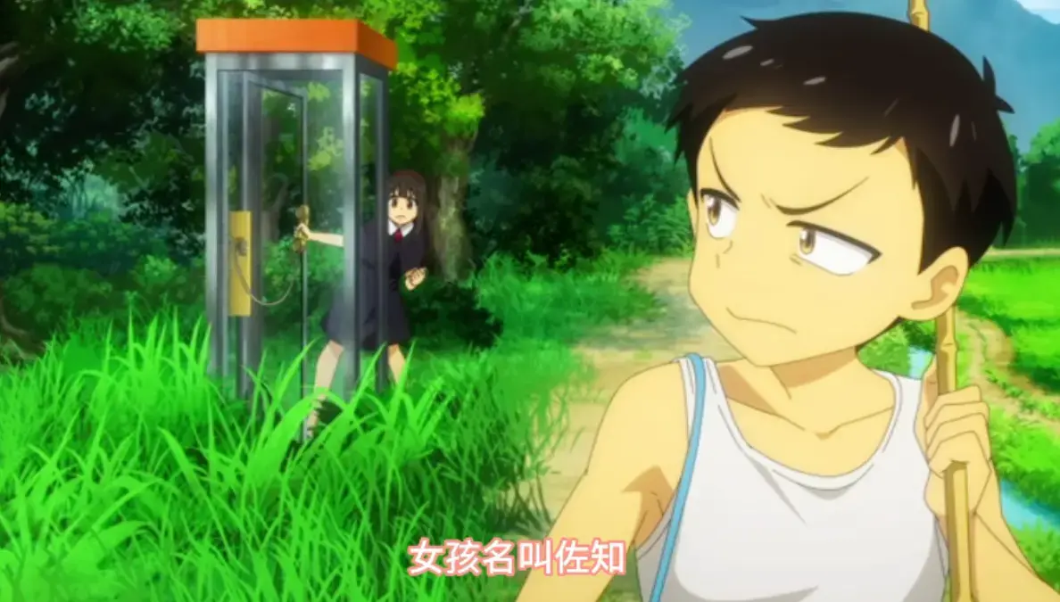 《夏与箱》动漫全集免费观看-《夏与箱》高清无删减完整版在线播放-风车动漫HD高清画质在线观看夏与箱全集