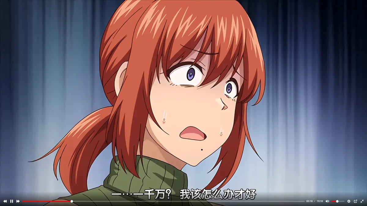 《被寝取的人妻们2》里番动漫推荐 - 无删减全集免费高清在线 - 完整版无修版免费观看 - 樱花动漫
