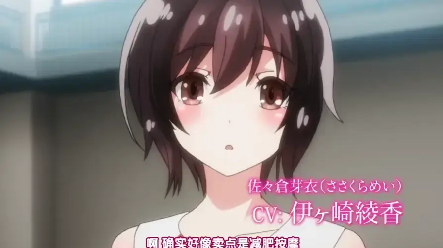 《洗浴屋先生》无修版1080P超清在线观看-蓝光未删减全集极速免费播-日漫樱花番剧资源