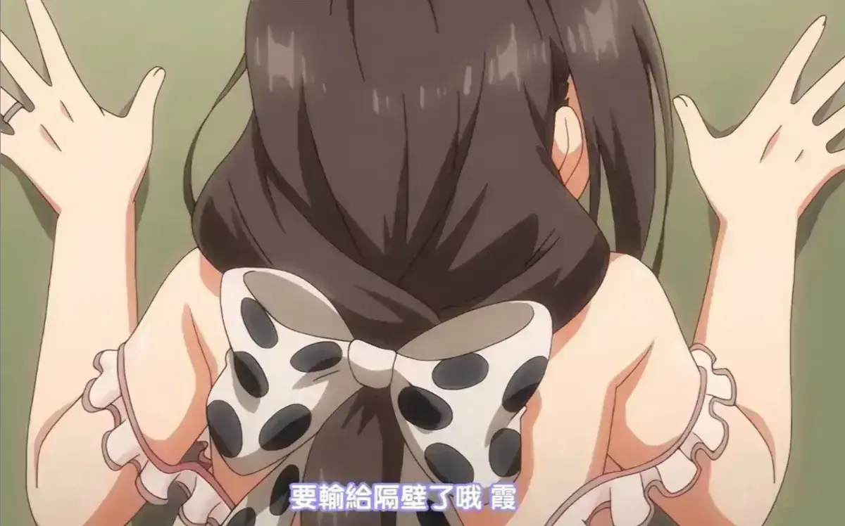 《乳牛牧场奶牛娘》动漫全集HD高清在线观看-日本动漫乳牛牧场奶牛娘无删减版免费观看-2026年动漫乳牛牧场奶牛娘1080P蓝光画质