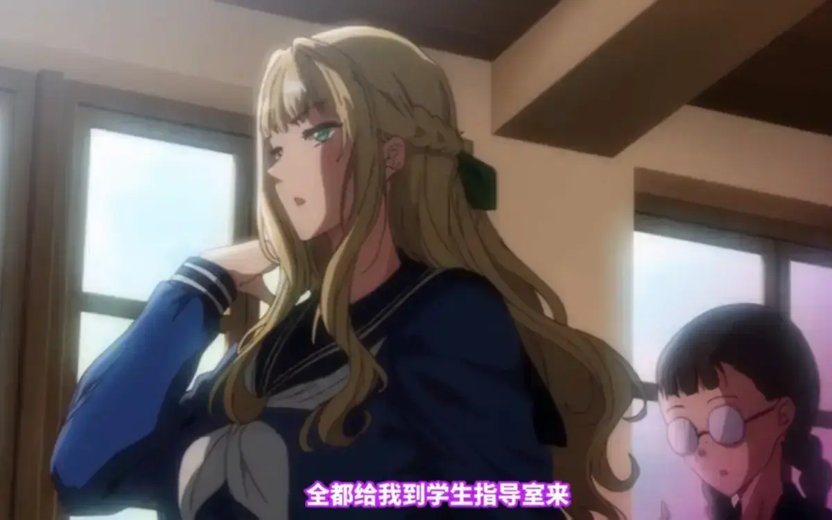 《圣华女子学院》OVA全集高清无广告播放-圣华女子学院里番无删减在线观看-免费观看圣洁外衣下的罪恶