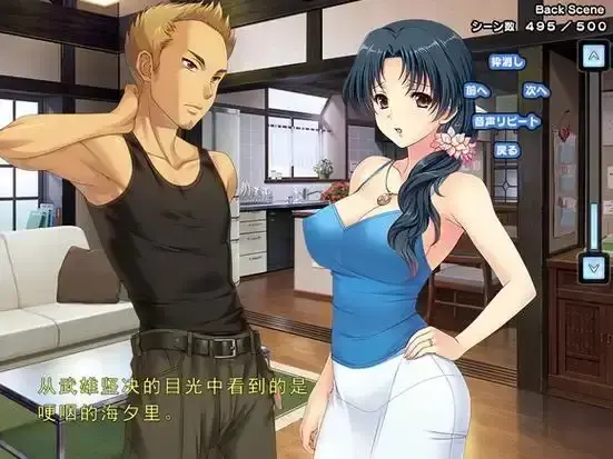 《妻中蜜》全集高清完整版免费在线观看 - 里番1-3集完整版无删减 - 一场婚姻背后的隐秘爱欲与情感纠葛