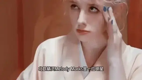 《Melody Marks》系列1080P高清画质播放-Melody Marks全集完整版无广告在线观看-Melody Marks系列高清正版