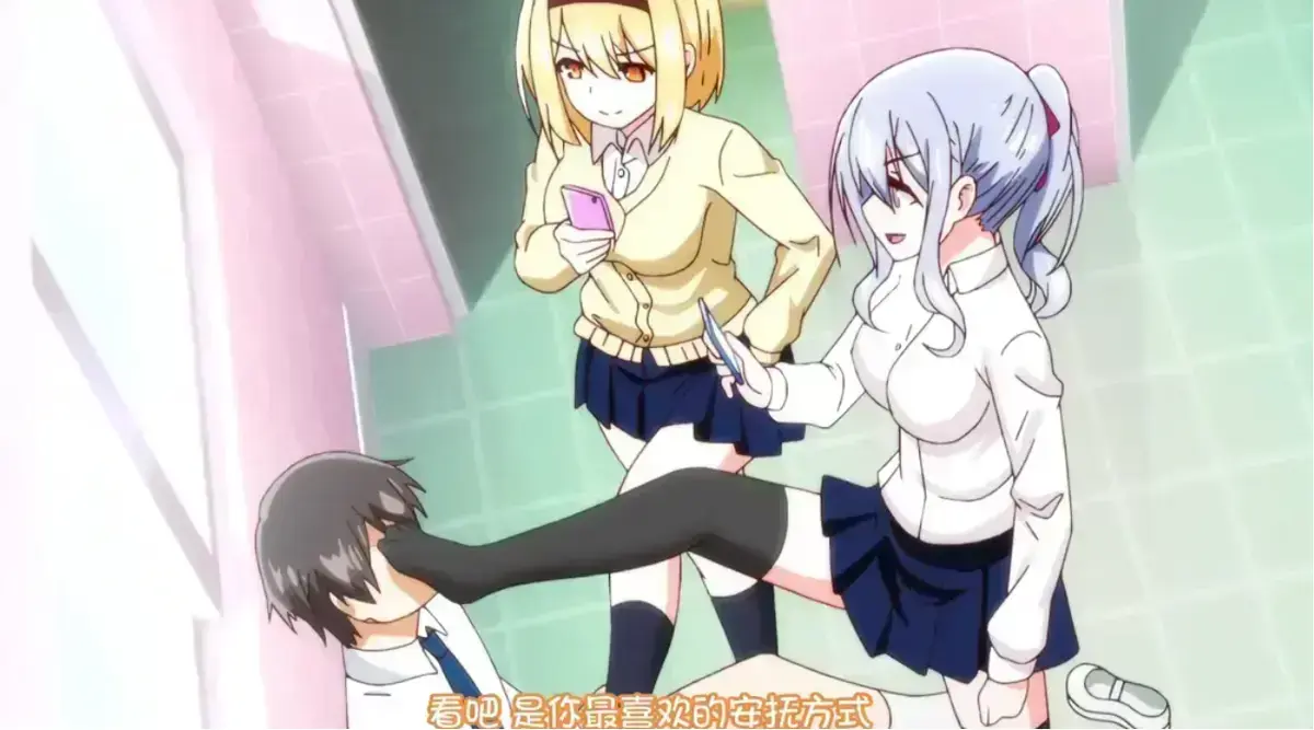 《～女子全员妊娠计画～》1080P超清全集无删减在线看-《～女子全员妊娠计画～》动漫完整版免费观看-高清画质无广告畅享播放