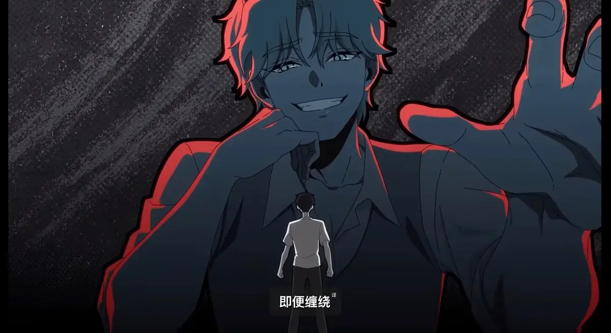 《水边之夜》高清全集免费在线播放-动漫水边之夜1~6集完整版-原著漫画无删减下拉式阅读-快看漫画同步更新-夸克迅雷下载