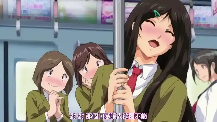 《御手洗家的兄妹》动漫全集无广告在线看-御手洗家的兄妹OVA完整版资源-高清中字免费播放