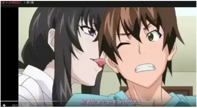 《甜美姐姐》里番全集高清未删减播放 - 在线免费观看甜美姐姐完整版 - 1080P画质中字无广告资源