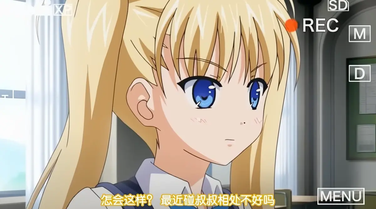 《鬼父》动漫超清全集免费在线观看完整版-无广告高清播放-全集在线观看资源