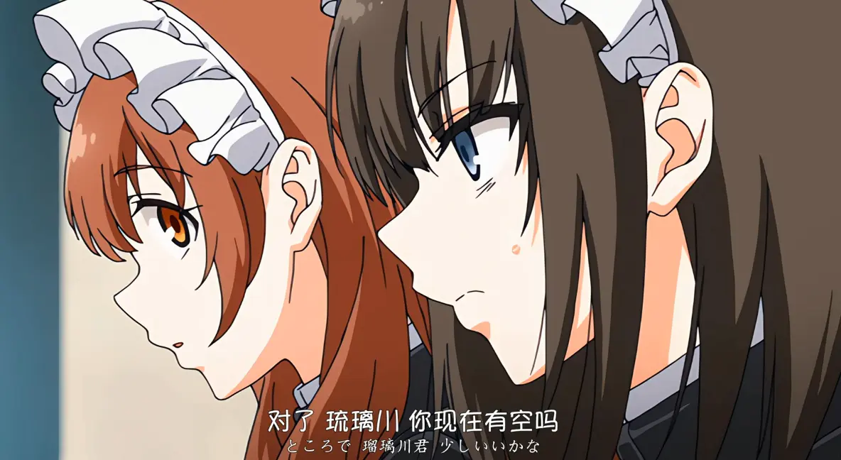 没落贵族琉璃川2与女仆教育2无删减版全集-《没落贵族琉璃川2》《女仆教育2》HD高清在线观看-全网同步更新免费资源