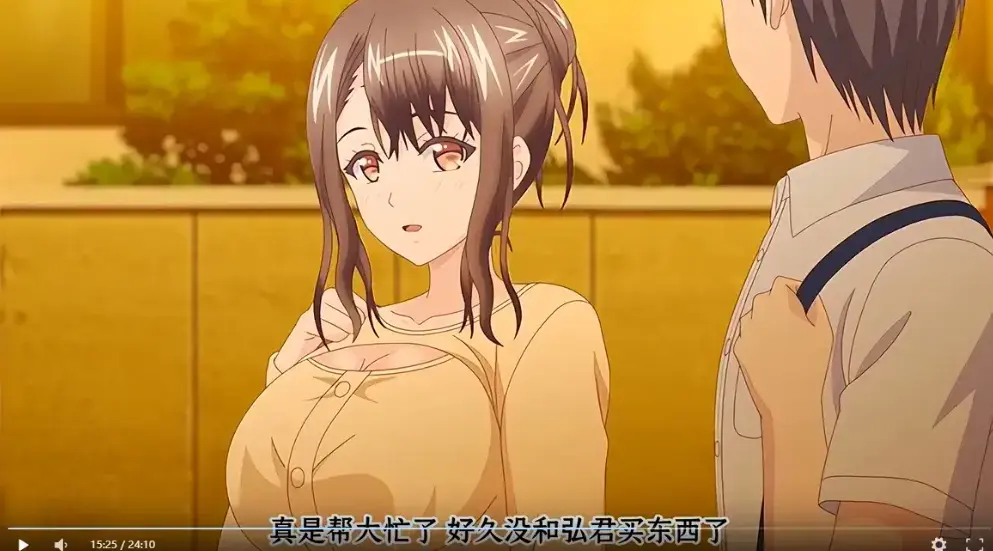 《误爆 萌萌的妈妈徒然》无删减在线观看-全季高清中字资源-免费观看最新剧集-樱花动漫
