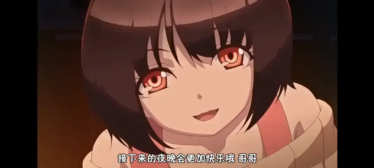 《Tiny Evil》无删减全集免费观看-《恶魔为她停留》1080P高清中字在线播放-日本动漫《Tiny Evil》高清完整版资源下载