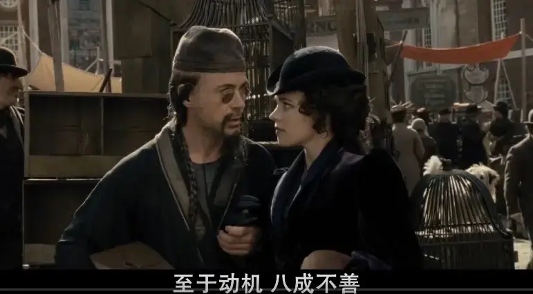 《大侦探福尔摩斯》1080P高清未删减版免费观看-大侦探福尔摩斯全网同步更新-支持在线播放与网盘下载