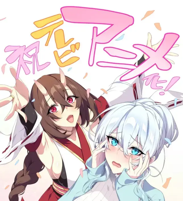 日本动漫《未亡人雪女的诅咒戒指》无删减完整版高清全集-免费在线观看-樱花动漫风车动漫资源同步更新