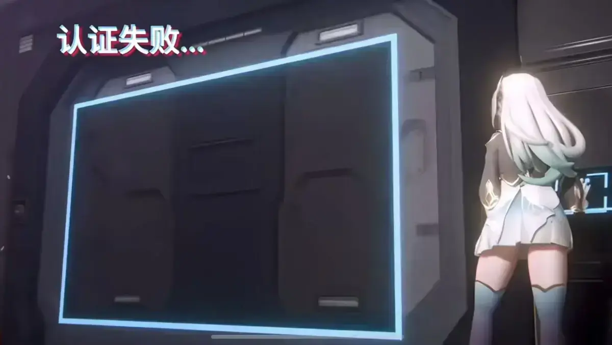 《流萤门禁》被删减结局首曝-流萤脚踹门禁前10秒心理全记录-门禁AI语音对骂名场面-流萤门禁多结局分支合集在线观看