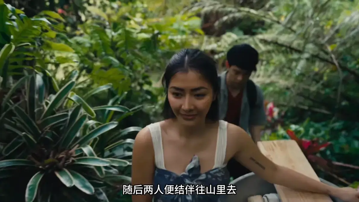 《迷情》未删减版HD中字免费观看-菲律宾剧情片《迷情》高清完整版-夸克网盘迅雷下载