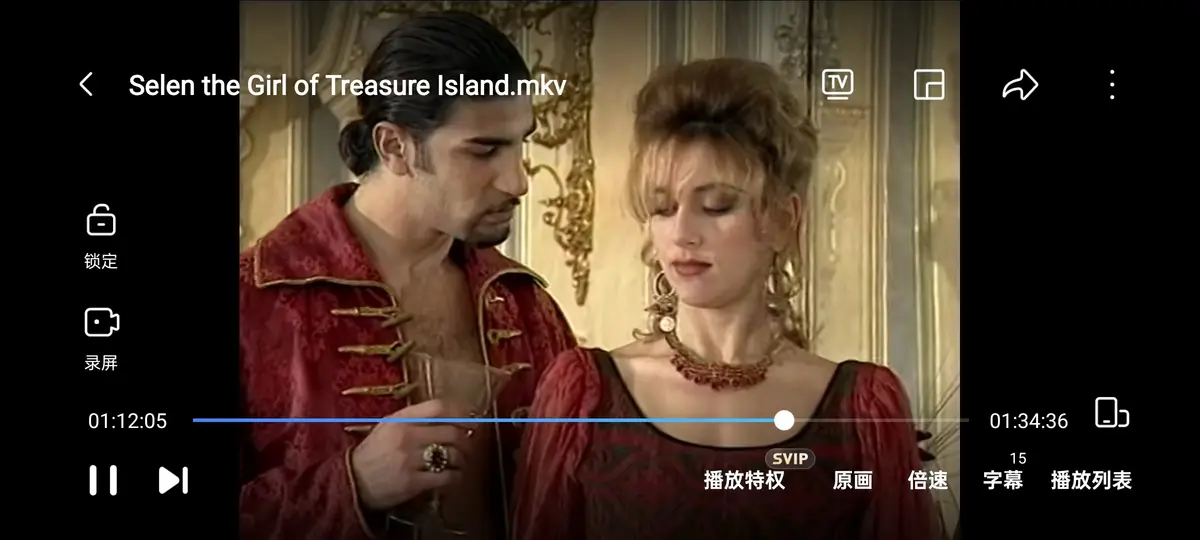 《The girl of Treasure Island》1998年《金银岛的赛伦》在线观看-赛伦主演意大利电影-高清无广告全集免费播放